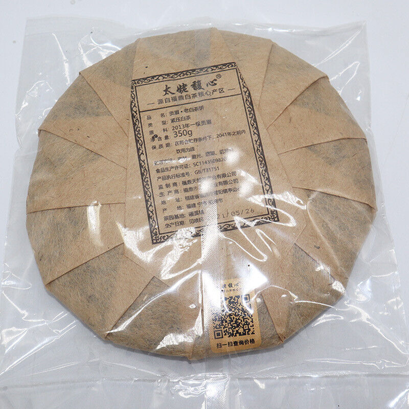 HelloYoung 350G Fuding white tea cake gongmei alpine sun date fragrance cooked drunk tea