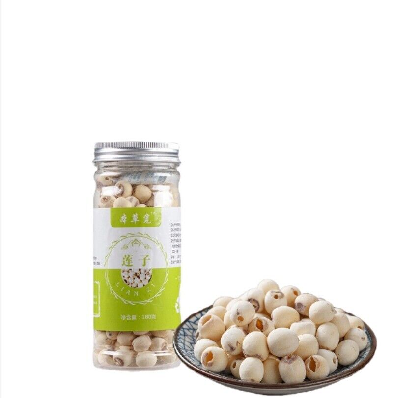 HelloYoung New Lotus Seeds Coreless White Lotus Seed Meat Dried Lotus Seeds 180g