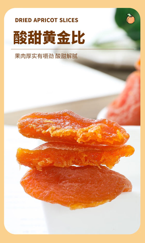 Natural Dried Red Apricot Healthy Snack Sweet and Sour Treat for Pregnant Women