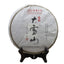 HelloYoung 500g Mengku Rongshi Sheng Puerh Tea Top "Big Snow Mountain" Puer Cake