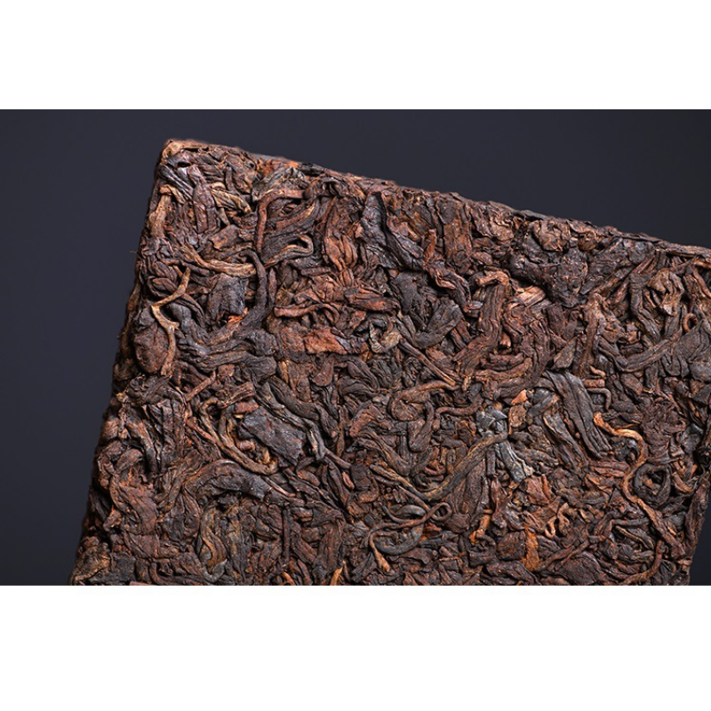 Aged and Scented Old Tea Brick 250g/8.8oz Puerh Tea Brick Ripe Tea Lao Banzhang