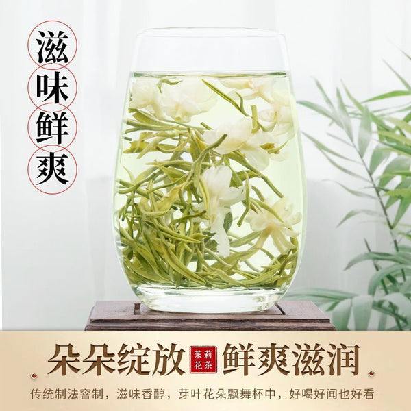 Jasmine tea strong aroma floral tea, high-end tea gift box packaging