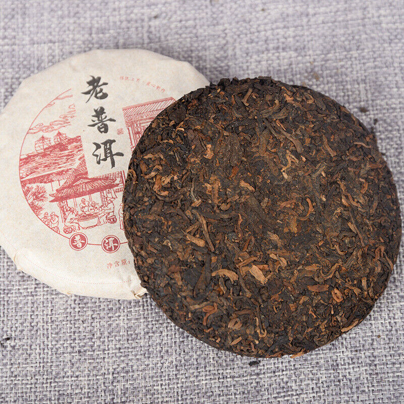 HelloYoung Yunnan Tea  Ripe Puerh Tea 100g Old Puerh Ripe Tea Cake