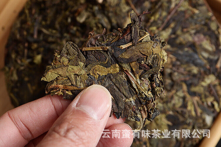 HelloYoung 357g Yunnan Pu'er Tea Nannuo Mountain Pu'er Raw Cake Yunnan Seven Seeds Cake Tea