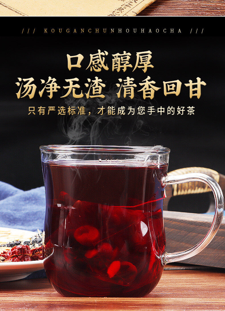 Men's Health Tea Ginseng Mulberry Wolfberry Red Dates Barley Combination Tea