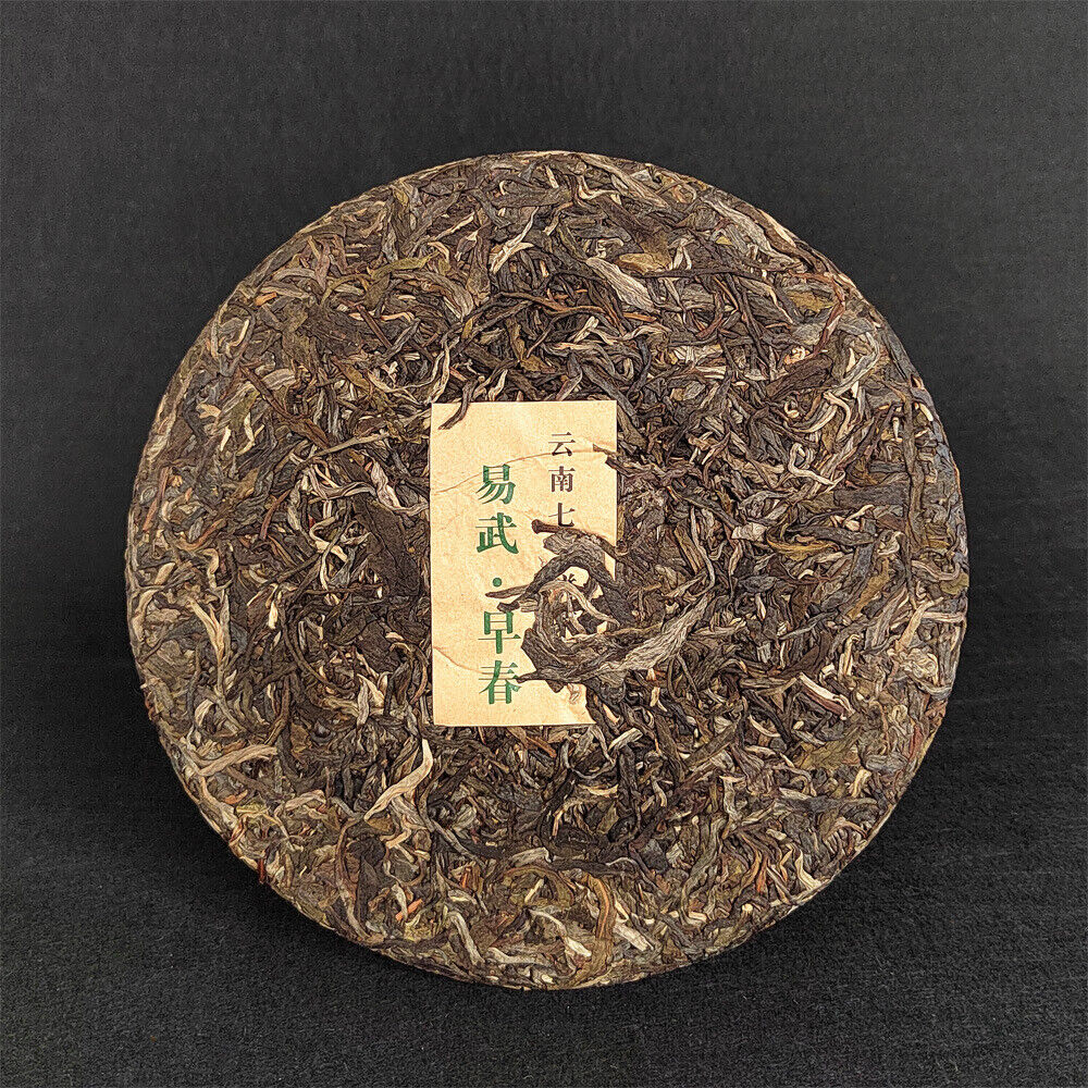 HelloYoung Pu-erh Raw Tea Cake Yunnan Pu-erh Tea 357g 云南七子茶饼 易武早春