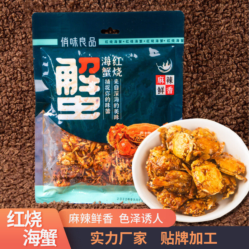 50g Bag, Popular Snack Spicy Crispy Crab - Ready-to-Eat Seafood Snack Main image