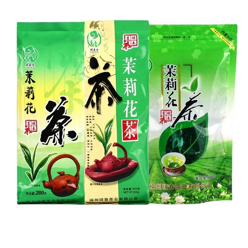 HelloYoung Fuzhou Jasmine Tea New Tea Special Grade Flower Tea Strong Fragrant Tea 200g Main image