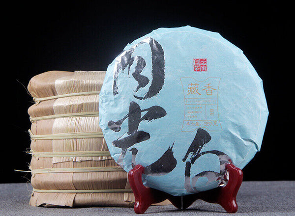 HelloYoung Moonlight Beauty Silver Bud White Tea Pu-erh 357g Raw Tea Cake