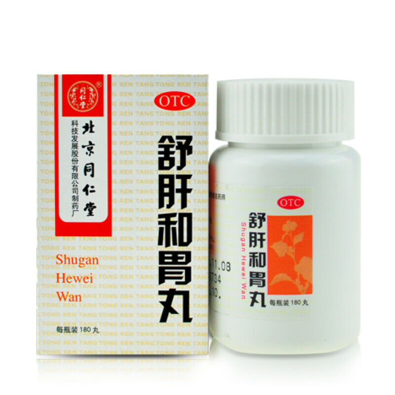 6 Boxes TongRenTang Shugan Hewei Wan 180Pills/Box 同仁堂 舒肝和胃丸