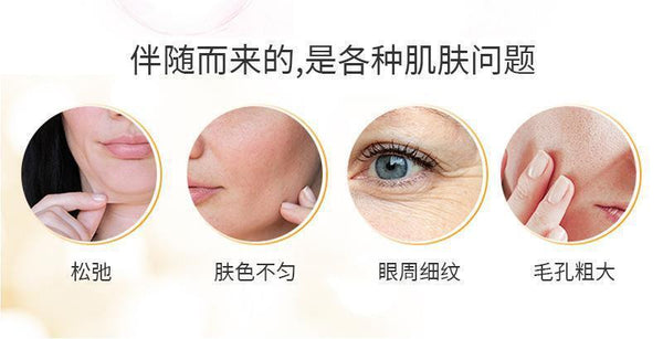 Collagen peptide small molecule peptide fish collagen peptide powder 3g*20 bags
