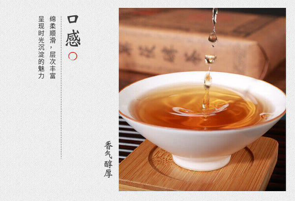 HelloYoung 920g Anhua black tea Tianjian Fu brick black tea raw tea golden flower black tea
