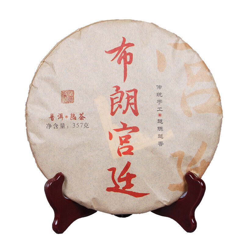 HelloYoung TeaCake Blang Palace Seven Cakes Quality Black Tea 357g Yunnan Ripe Puerh Tea