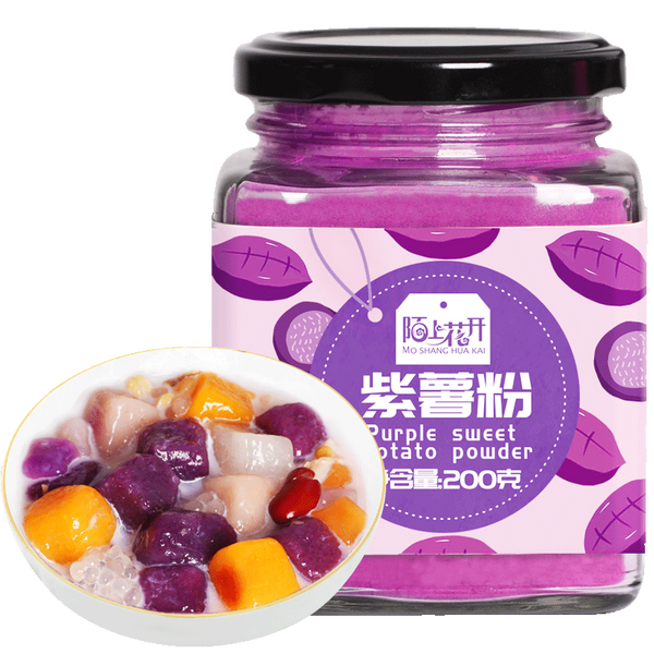 Purple Sweet Potato Powder, High Quality Baked Fruit and Vegetable Powder