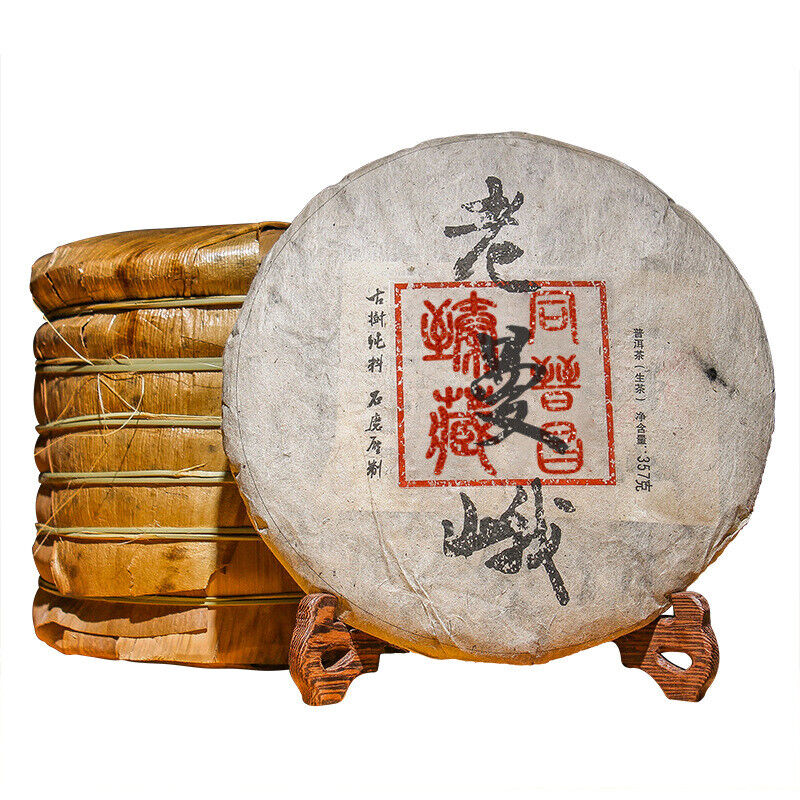 HelloYoung 357g Puerh Raw Tea Cake Pu-erh Raw Tea Cake Yunnan Pu-erh Tea Cake 布朗山老曼峨古树茶