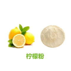 Freeze-dried Lemon Powder 500g Sugar-free and Additive-free Instant Fruit Powder