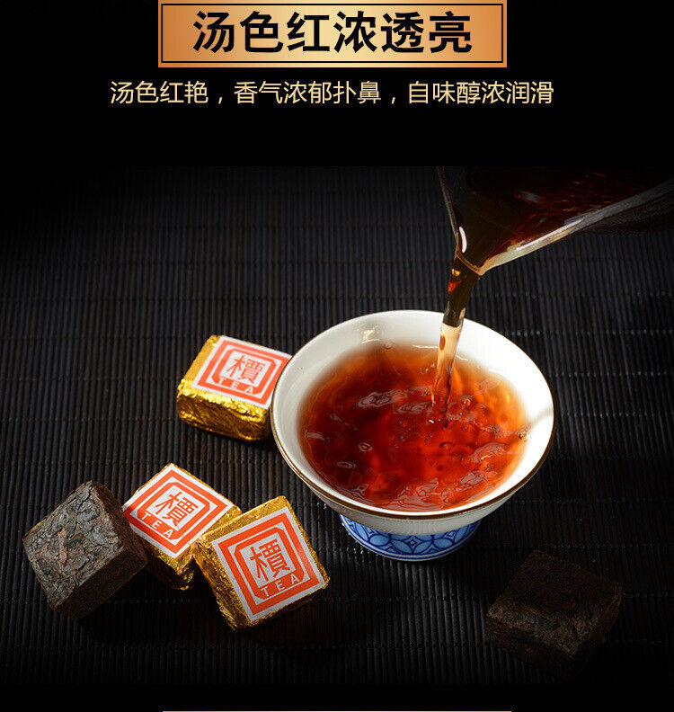 HelloYoung 500g Menghai Pu'er Ripe Tea Small Square Brick Tea Leaves Pu'er Tea Tuo Tea