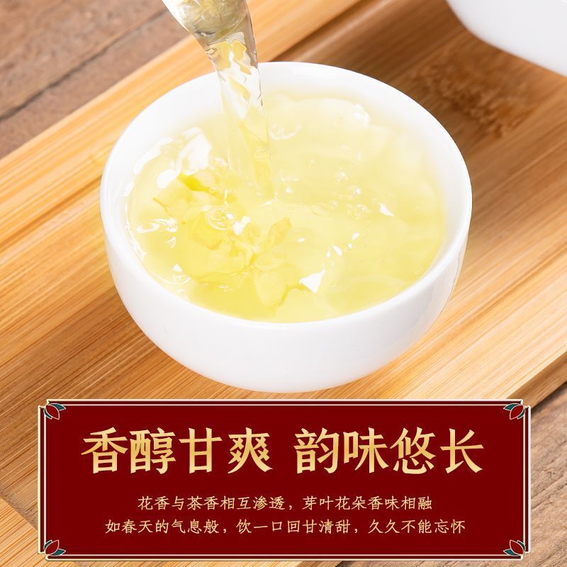 Jasmine Tea Strong Aroma Tea Green Tea Bag Independent Small Packaging 125g