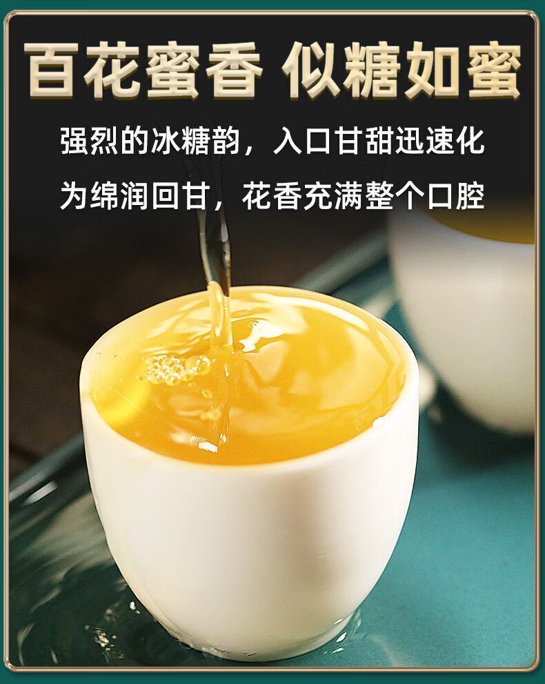 Brown Raw Tea Yunnan Pu'er Tea Early Spring Raw Tea 357/g Floral Fragrance