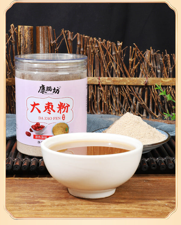Dehydrated Jujube Powder Grain Meal Replacement Natural Jujube Powder 250g