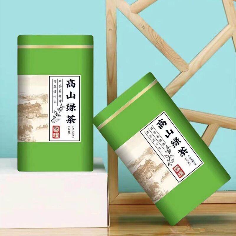 HelloYoung 250g Top China Si Chuan High Quality New Green tea MENG DING GAN LU Health Care Main image