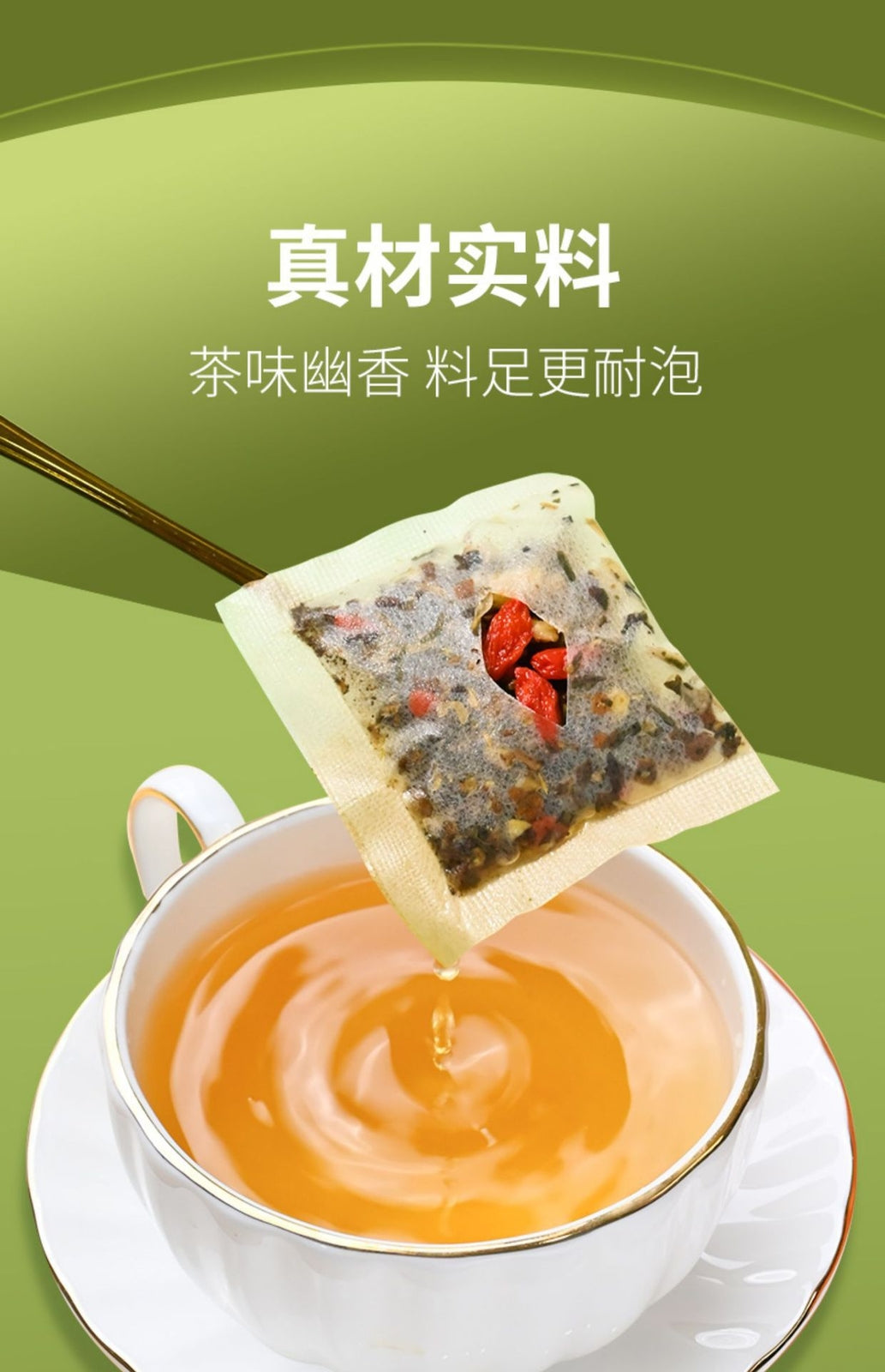 Beijing Tongrentang Chrysanthemum Cassia Seed Dandelion Tea Bag Herbal Tea 160g