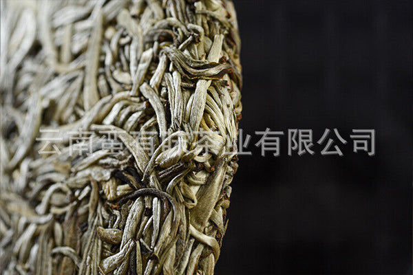 HelloYoung 357g Moonlight White Tea Cake Yunnan Baihao Silver Needle Jinggu Single Bud