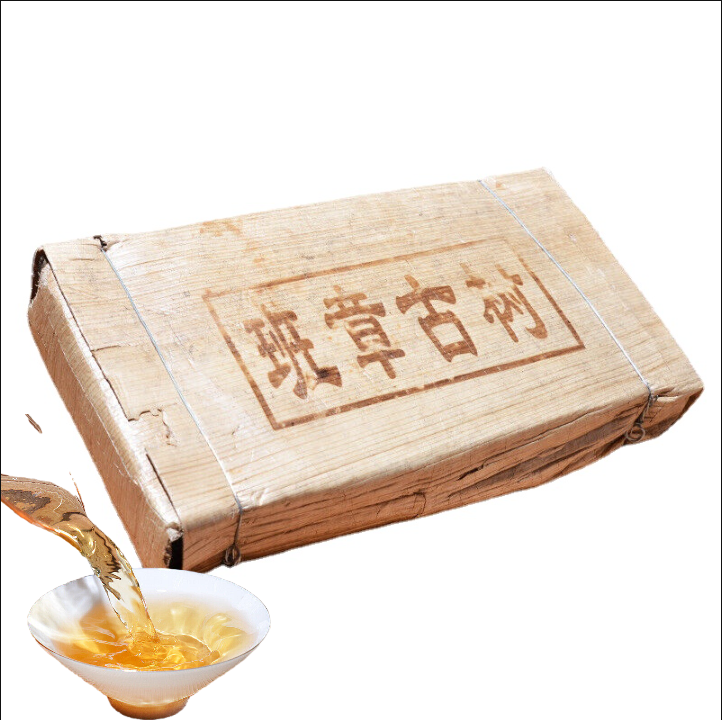 HelloYoung Yunnan Pu'er Tea Tea Ban Zhang Antient Tree Large Tea Bricks 1000g/2.2lb