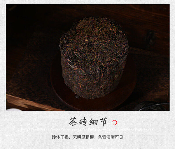 HelloYoung 500g Anhua Black Tea Hundred Two Tea Dun Flower Roll Tea Aged Black Tea