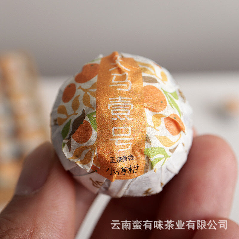 500g Yunnan Puerh Tea 2022 Xinhui Xiaoqingkang Cooked Tea Chenpi Puerh Tea Main image