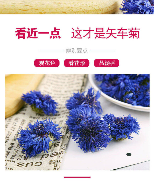 Blue Hibiscus Dried Flowers Cornflower Dried Petals Sapphire Bulk 500g