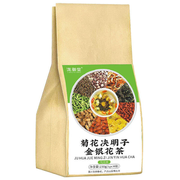 Chrysanthemum Cassia Seed Tea with Goji Honeysuckle and Burdock Root Blend