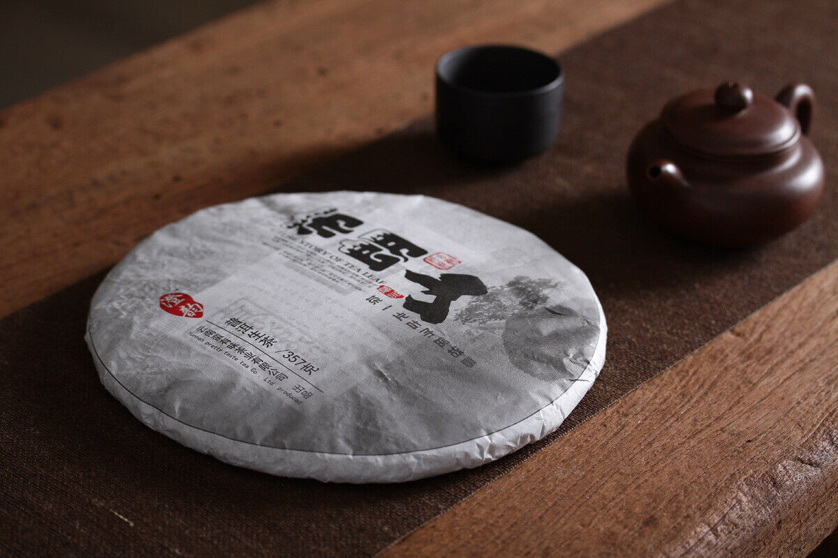 HelloYoung 357g Yunnan Pu'er Tea Bulang Mountain Raw Cake Big Old Tree Seven Seeds Cake