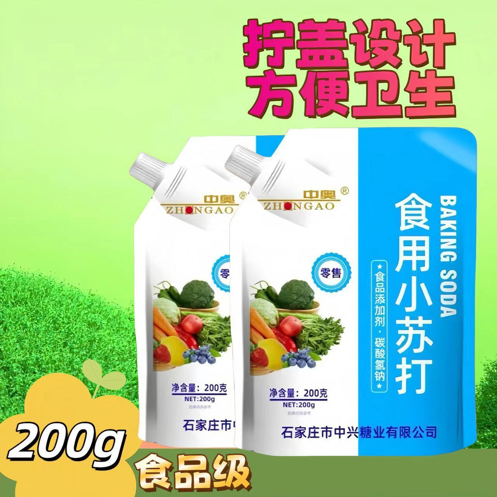 500g Soda for Cleaning Fruits and Vegetables Whitening  Food Grade Baking