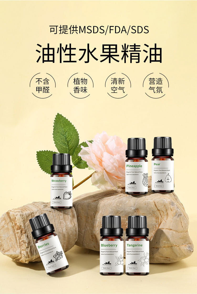 Essential Oil Sweet Orange Fig Passion Fruit Watermelon Aromatherapy10ml * 4