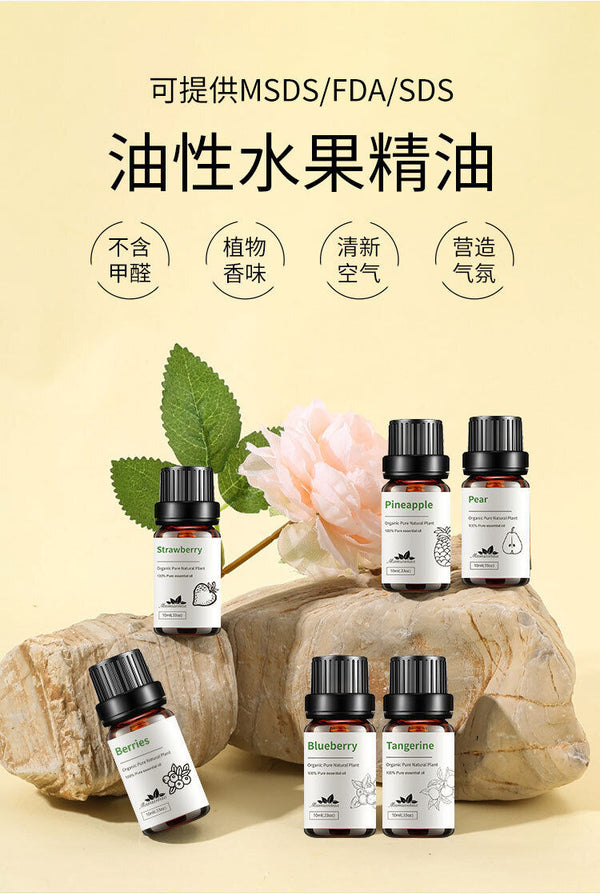 Essential Oil Sweet Orange Fig Passion Fruit Watermelon Aromatherapy10ml * 4