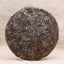 HelloYoung Chinese Slimming Tea 300g Natural Fuding Old White Tea Sun-dried White Tea