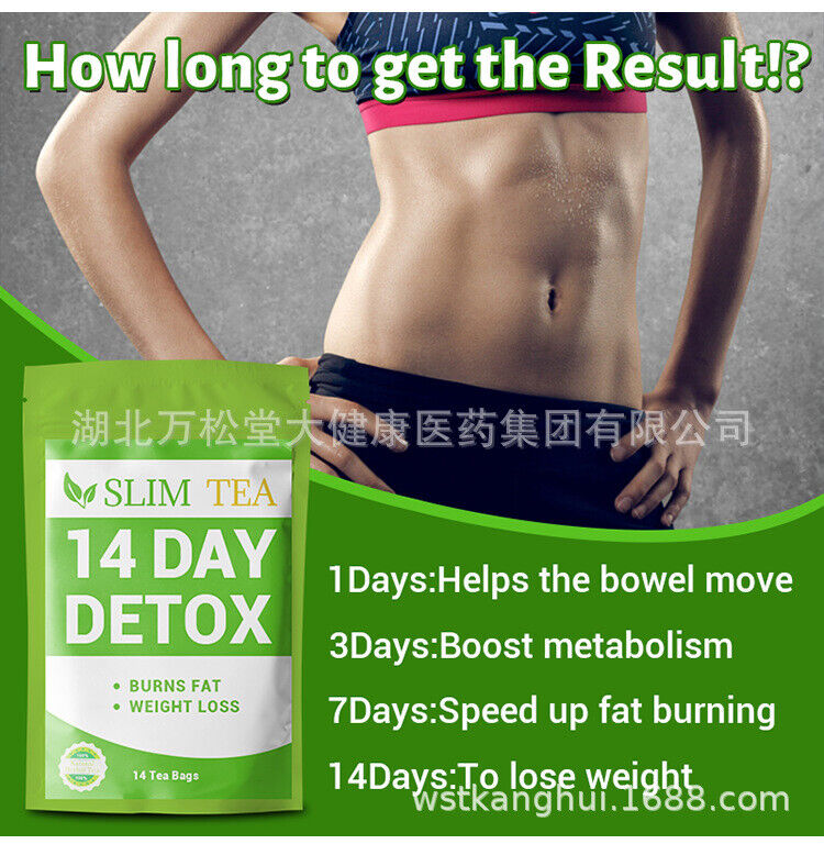14 Days Detox Slim Tea Herbal Tea Weight Loss Fast 14 Tea Bags Main image