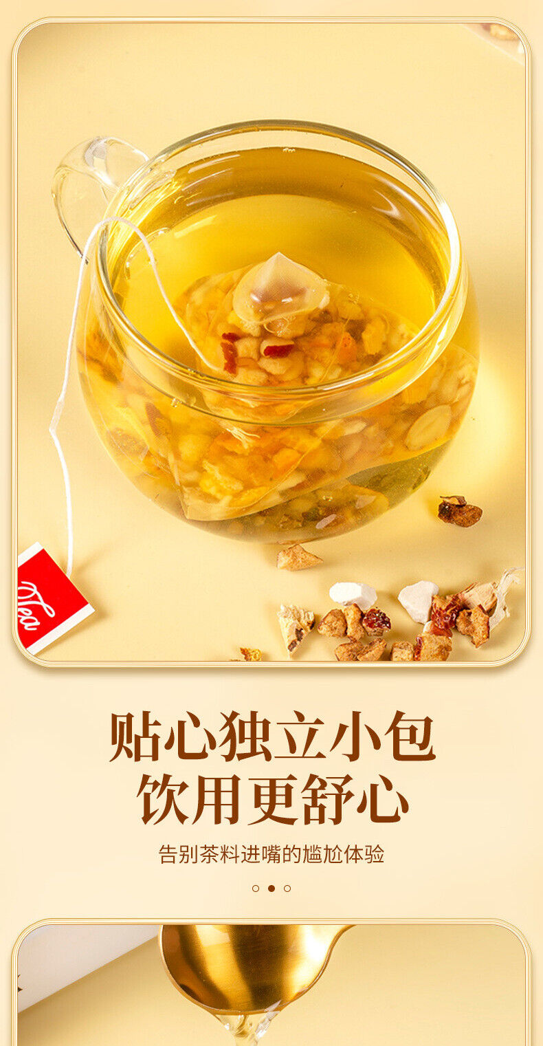 HelloYoung 100g Radix Fici Hirtae Indian Buead 五指毛桃土茯苓代用茶
