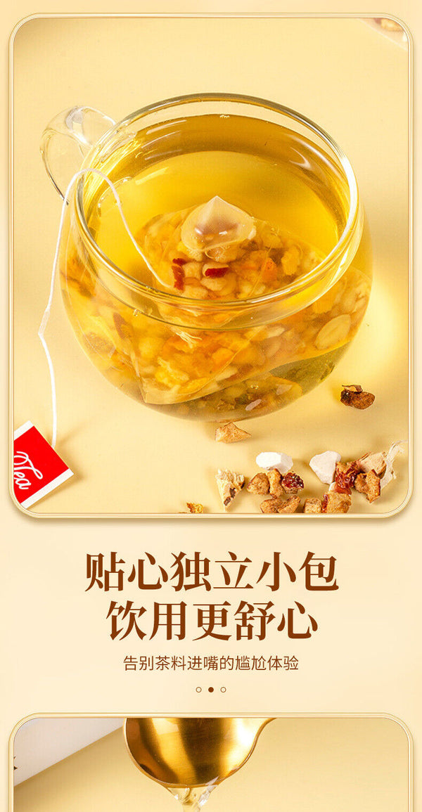 HelloYoung 100g Radix Fici Hirtae Indian Buead 五指毛桃土茯苓代用茶