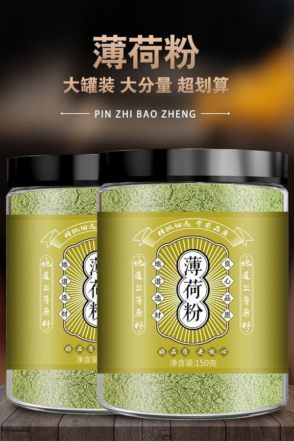 Pure Mint Powder Fresh Ground Baking Materials Can Be Used As Facial Mask