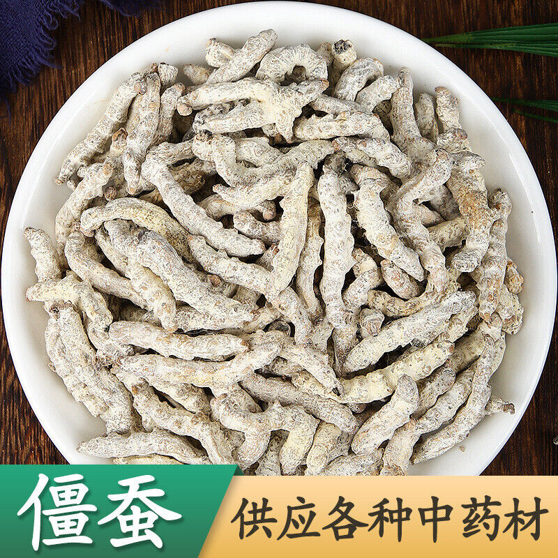HelloYoung Stiffworms Chinese Herbal Medicine Stiffworms White Stiffworms 500g/1.1lb