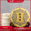 Menghai Duft der Zeit Der Duft von Menghai Shu Puerh 2020 Reifer Puer-Tee 200g