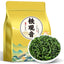 Anxi Tieguanyin Tea Strong Aroma Tieguanyin Oolong Tea Loose Leaf 250g