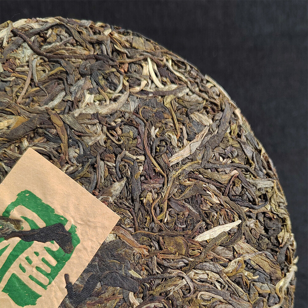 HelloYoung 357g Zhonghong India Mint Tang Pu'er  Tea Top Ancient Tree Pu'er Green Tea