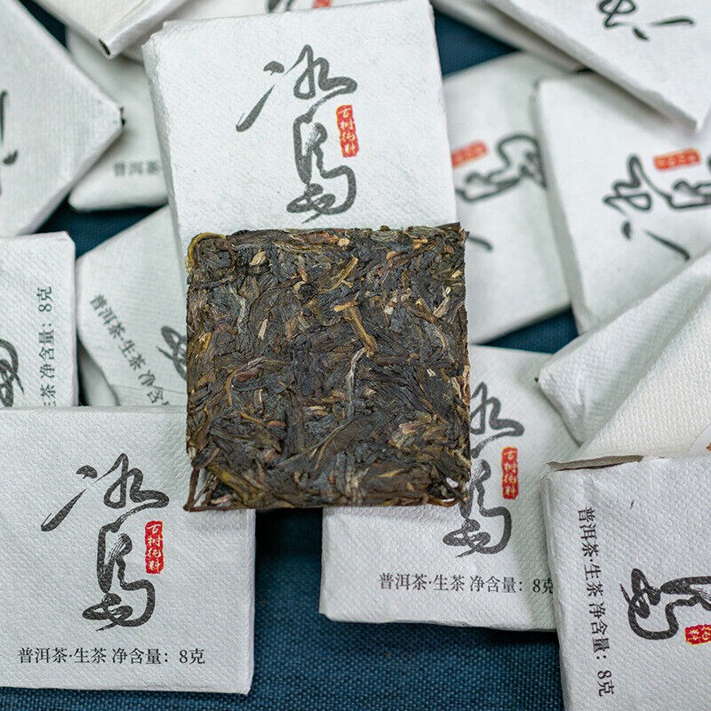 HelloYoung 500G Yunnan Puerh Raw Tea Icelandic Thin Slices Small Square Slices Orchid Aroma