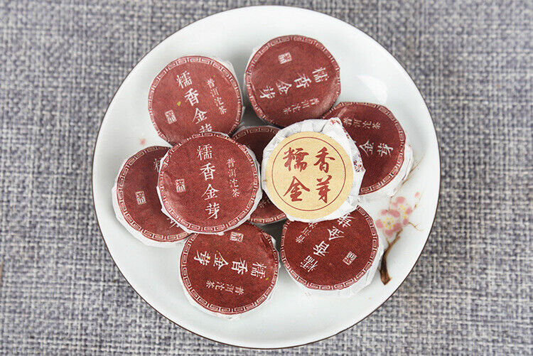 HelloYoung 500g Yunnan Puerh Tea Glutinous Rice Tuo Tea Menghai Golden Bud Mini Tuo Tea