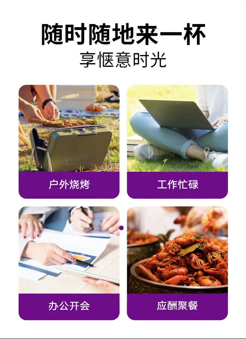 HelloYoung Prune Fiber Fruit Drink Juice Dietary Fiber Fruit Vegetable Enzyme Drink 150g