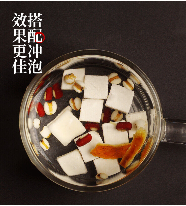 White Poria Blocks, Smilax Poria Blocks and Fuling Tea 500g Buy 1 Get 1 Free