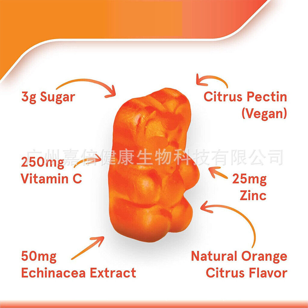 In Stock Vitamin VC Gummies VC GUMMIES Health Foods 60 Capsules